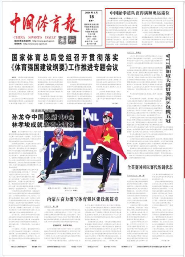 慢的态度