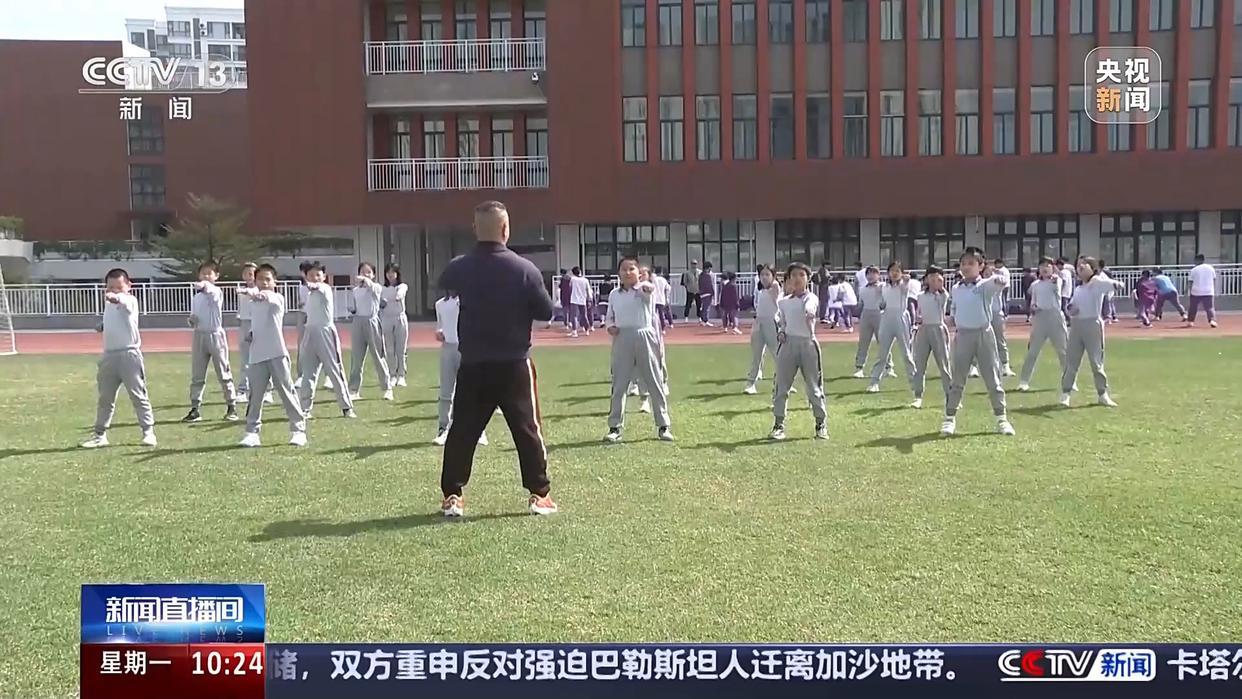 里斯