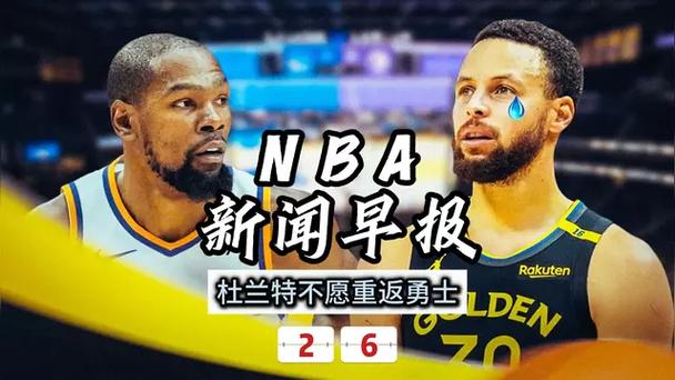 众多年轻球