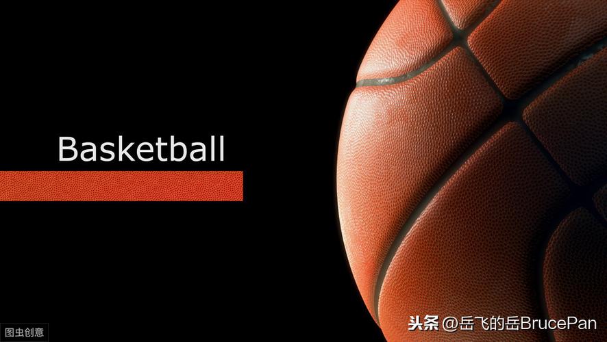 帶來了全新