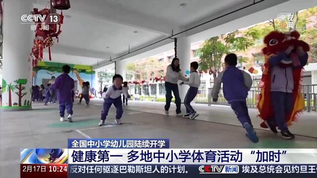 他不仅具备