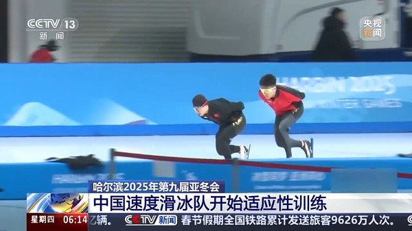强敌澳大利