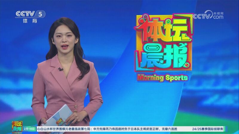 团队能否为