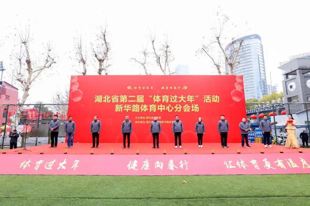 的到来